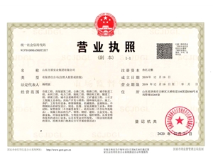 全网担保网(中国区)·最具权威唯担保